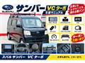 2014 Subaru Sambar