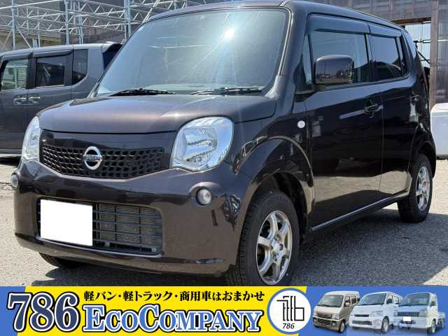 2013 Nissan Moco