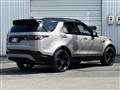 2021 Land Rover Discovery