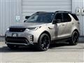 2021 Land Rover Discovery