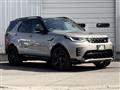 2021 Land Rover Discovery