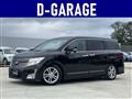 2010 Nissan Elgrand