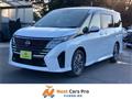 2025 Nissan Serena