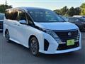 2025 Nissan Serena