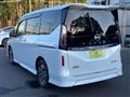 2025 Nissan Serena
