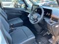 2025 Nissan Serena
