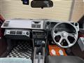 1984 Toyota Sprinter Trueno