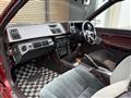 1984 Toyota Sprinter Trueno