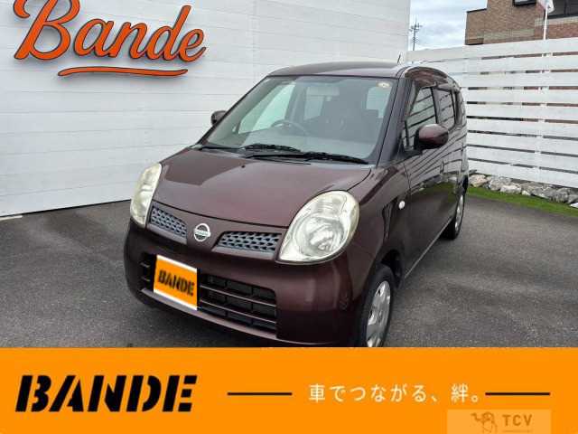 2010 Nissan Moco