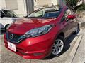 2019 Nissan Note