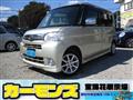 2012 Daihatsu Tanto