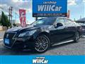 2013 Toyota Crown Athlete Series