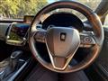 2018 Toyota Crown