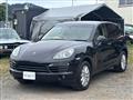 2012 Porsche Cayenne