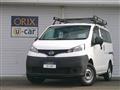 2022 Nissan NV200 VANETTE