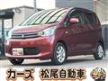 2013 Mitsubishi eK Wagon