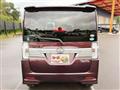 2016 Daihatsu Tanto Custom