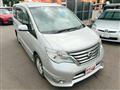 2016 Nissan Serena