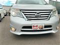 2016 Nissan Serena
