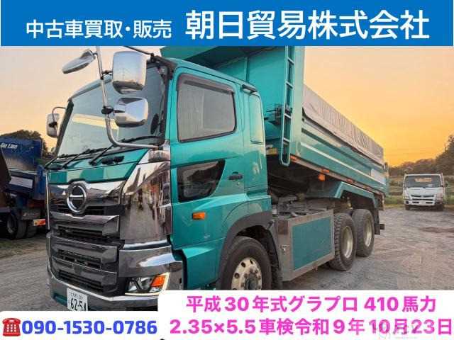 2018 Hino Hino Others