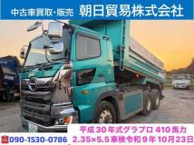 2018 Hino Hino Others