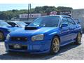 2002 Subaru Impreza Wrx