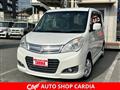 2015 Suzuki Suzuki Others