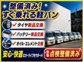 2013 Daihatsu Hijet Truck
