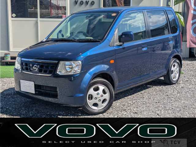 2008 Nissan Otti