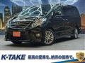 2014 Toyota Alphard G