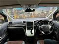2014 Toyota Alphard G