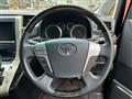 2014 Toyota Alphard G