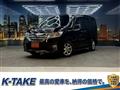 2012 Nissan Serena
