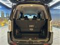 2014 Honda Step WGN