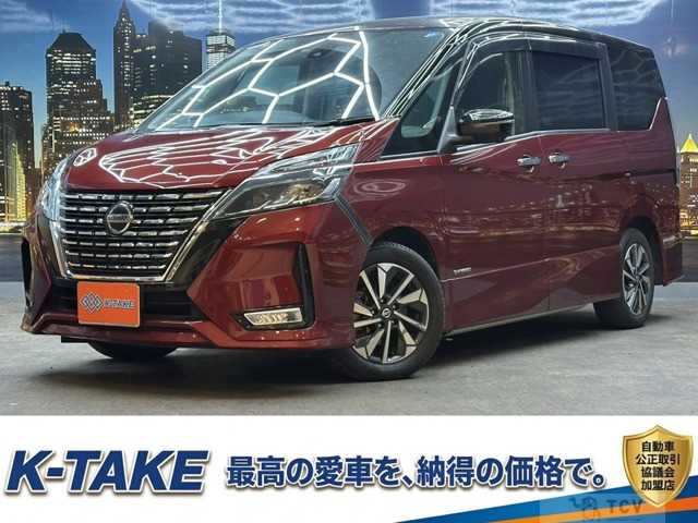 2020 Nissan Serena