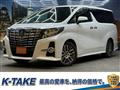 2015 Toyota Alphard G