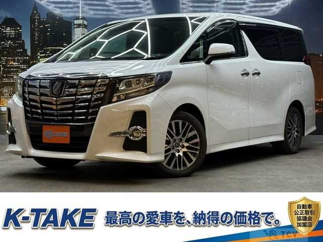 2015 Toyota Alphard G