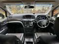 2015 Nissan Elgrand