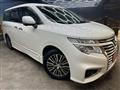 2015 Nissan Elgrand