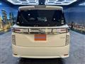 2015 Nissan Elgrand
