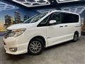 2015 Nissan Serena