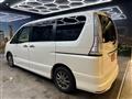 2015 Nissan Serena