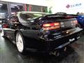 1990 Nissan Fairlady Z