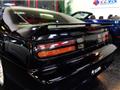 1990 Nissan Fairlady Z