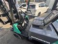 1999 Mitsubishi Mitsubishi Others