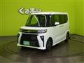 2026 Daihatsu Tanto Custom