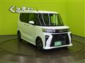 2026 Daihatsu Tanto Custom