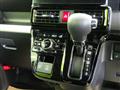 2026 Daihatsu Tanto Custom