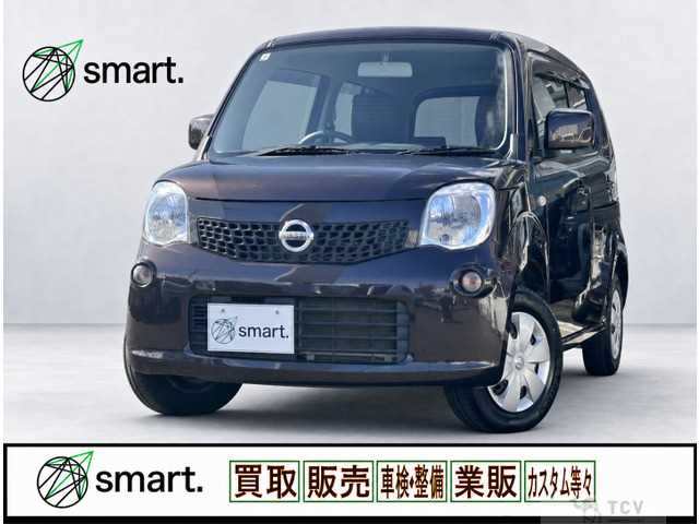 2013 Nissan Moco