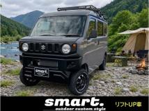 2017 Suzuki Every